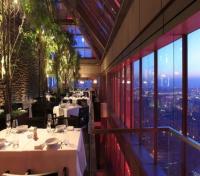 Park Hyatt - Dining